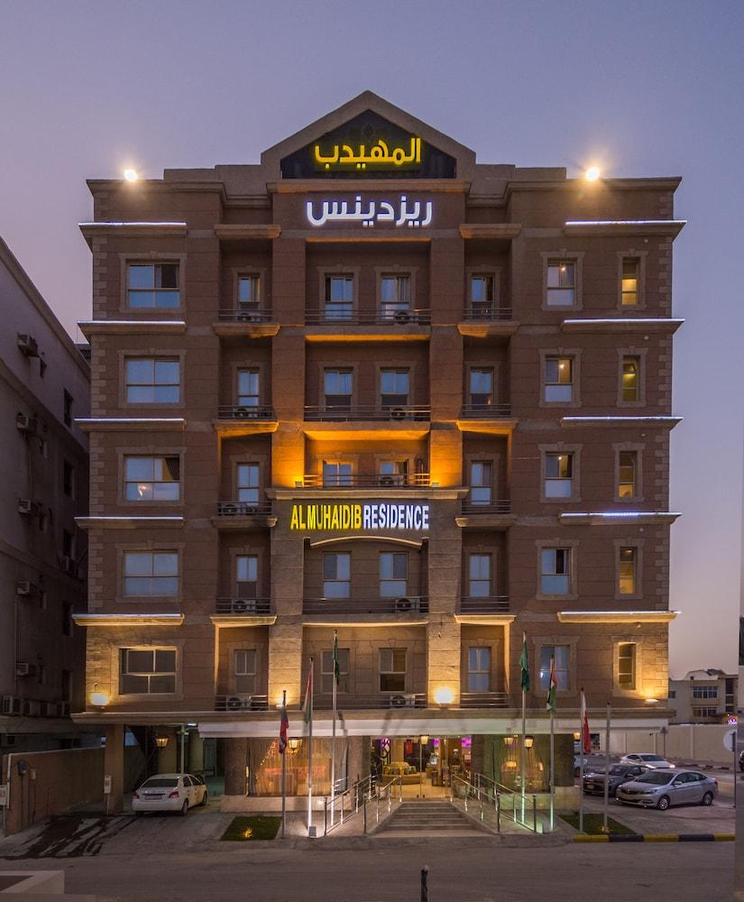 Al Muhaidb Residence Al-Khubar Exteriér fotografie