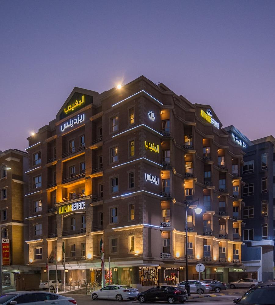 Al Muhaidb Residence Al-Khubar Exteriér fotografie